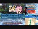 【実況】世界樹の迷宮X　タイムシフト　Part7-3【初見】