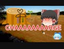 【 平成口語版 】 韓非子　（修正版）