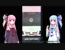 葵のアンジュランキング発表とボーダー時間・金額とガチャ15連［オンゲキ］