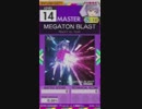 【譜面確認用】MEGATON BLAST MASTER【オンゲキ外部出力】