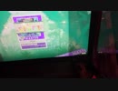 【チュウニズム】Climax(MASTER 13+) SSS【手元動画】