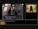 GUNGRAVE O.D. RTA 1:33:46 Part2/7