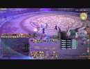 【FF14】バルデシオンアーセナル ライディーン戦【戦士視点】