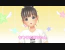 【妹のこと熱く語ったよ】マジカルユミナの今日もお兄ちゃんねる♪#22　2019年2月21日