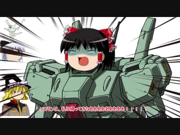 ジェガンキチ番外編　ゆっくり妖夢のトーナメント奮闘記　4