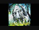 【CHUNITHM(チュウニズム) AMAZON】Innocent Truth