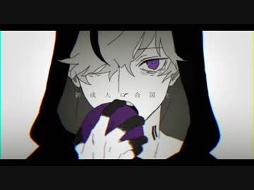 ヲズワルド　歌わせていただきました　Ann