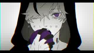 ヲズワルド　歌わせていただきました　Ann