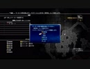 FFシリーズ制覇の旅　LIGHTNING RETURNS FF13　【実況プレイ】 Part. 37