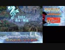 【実況】世界樹の迷宮X　タイムシフト　Part7-6【初見】