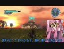 【地球防衛軍5】すぐテンパるストーム茜が異星人の侵略から地球を救います PART117