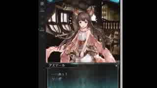 人気の グランブルーファンタジー グランブルーファンタジー 動画 13 580本 4 ニコニコ動画