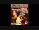 (GB)マスターカラテカ-Master Karateka-Soundtrack