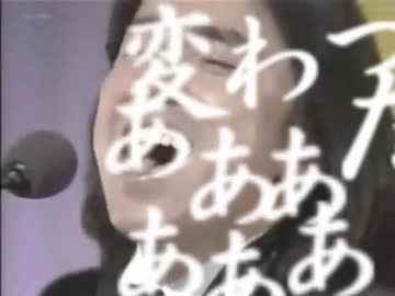 変わったああああああああああああああああああああああああああああああああああああああああああああああああああああああああああああああああああああああああああああああああああああああああああああああああ