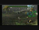 【二番煎じ】ＭＨ２　モンハンチキン日記14