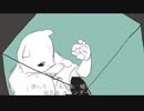 【高校生が歌ってみた】 Eve - ドラマツルギー ／ 歌之助 （cover）