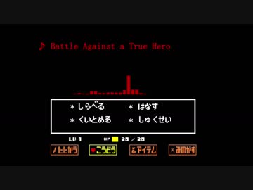 【w.r.w.r.d】u n d e r d！！！【個人的イメソン集】