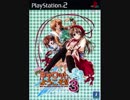 [PS2][DC]『Pia♥キャロットへようこそ!!3 ~round summer~』SOUNDTRACK