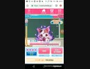 mobizen_20190220_231749 42