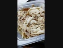 セブンイレブン　ポン酢で食べる！豚もやし最強