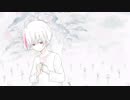 とおせんぼう　歌ってみた【花宮小春】