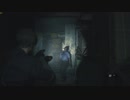 【興味本位実況】BIOHAZARD RE:2 #11