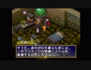 （実況）ポポロクロイス物語020