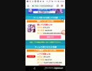 mobizen_20190220_233254 43