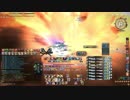 【FF14】バルデシオンアーセナル アブソリュートヴァーチュー戦【戦士視点】