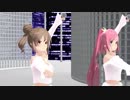 【さとうささら】恋結び【STIOGE】