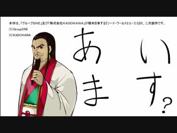 【卓M@S】さらばダーレスブルグEXⅤ-4