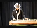 【和楽器で】証城寺のスケルツォ＜演奏してみた＞