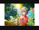 [JPOP] I beg you / Aimer (VER:SL 歌詞：表示 /カラオケ ガイドメロディーあり)