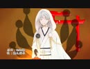 【人力刀剣乱舞】頓l痴l気l乱l痴l気l珍l呑l紀l行【鶴丸国永】