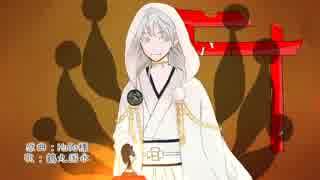 【人力刀剣乱舞】頓l痴l気l乱l痴l気l珍l呑l紀l行【鶴丸国永】
