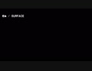 【SURFACE】”さぁ” 【叩いてみた】