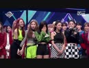 [K-POP] ITZY - Dalla Dalla + Winner (LIVE 20190221) (HD)
