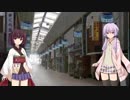 【ボイロ劇場】機械人形の心part.1【1章】
