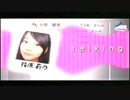 [カズマ]AKB1/48-アイドルと恋したら・・・-[実況]パート３