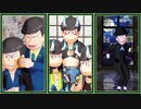 【MMDおそ松さん】Love Logic【次男のみ】