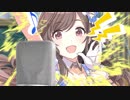 【MAD】春一番 【月岡恋鐘】