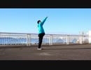 【キョウスケ】HORIZON【踊ってみた】