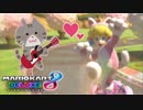 【マリオカート8DX】 vs #94 ネコピーチネコクラシカルスタンダードタイヤ【実況】