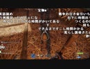 【YTL】うんこちゃん『RUST』part8【2019/02/20】