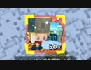 【実況】続　造るドラゴンクエストpart５５【DQB2】