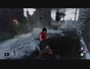 【デッドバイデイライト　PS4】＃5　夢の中へ・・・・・【DBD　サバイバー　実況】