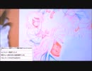 2017-11-04 その4 ニコ生作画配信