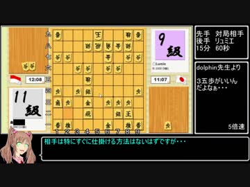 【ゆっくり】さあガバまみれの将棋やろうや Part2【実況プレイ】