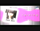 [カズマ]AKB1/48-アイドルと恋したら・・・-[実況]パート６