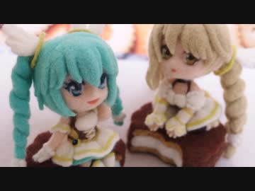 エンゼルミクとエンゼルパイちゃんを作ってみた